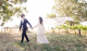 Sinclairs Gully WInery Wedding