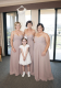 Bridal Party