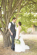 Hahndorf wedding