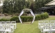 GlenEwin Estate gatehouse wedding arbour